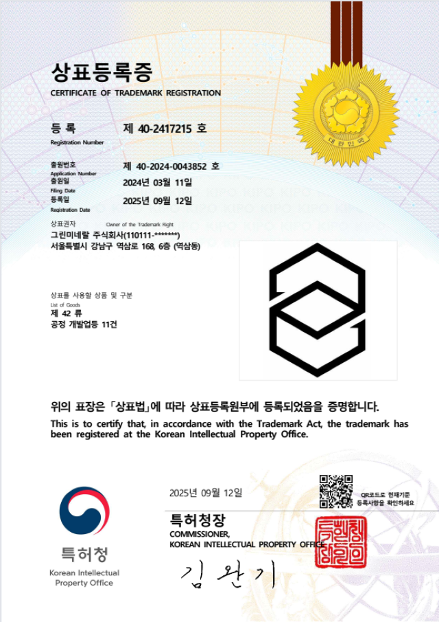 42fb 40-2417215_003.png